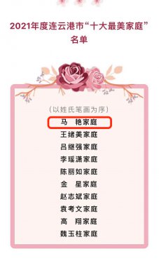 /gb2312/qishiyegonghui/fayefazhanjituangonghui/10713.html