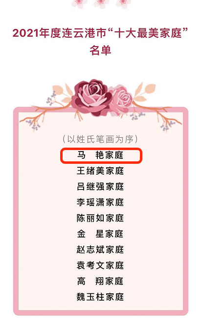 QQ图片20210810174953.jpg