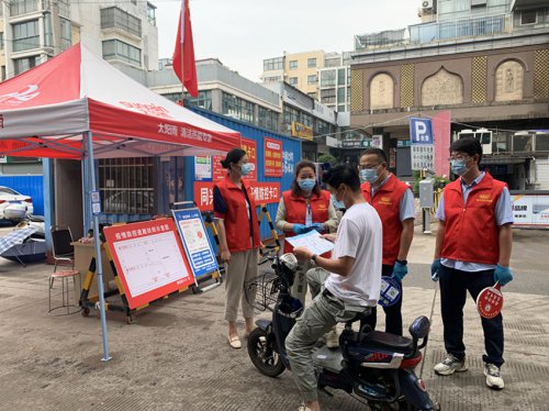 /gb2312/haizhouquzonggonghui/10751.html