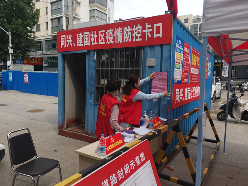 1629127999595129.jpg 2_副本.jpg