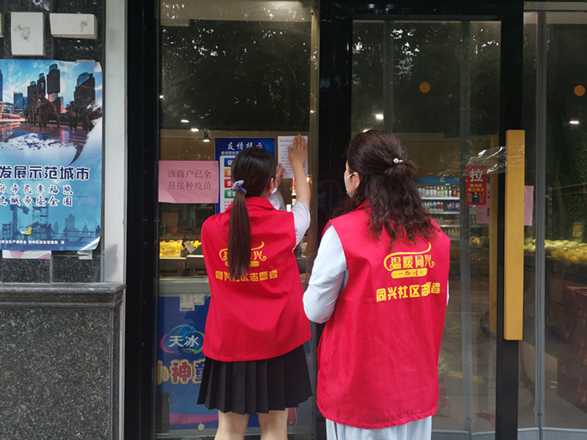 1629128014128837.jpg 3_副本.jpg
