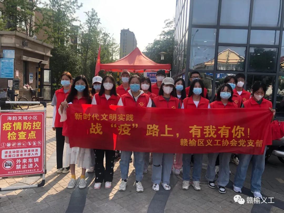 微信图片_20210818091026.jpg