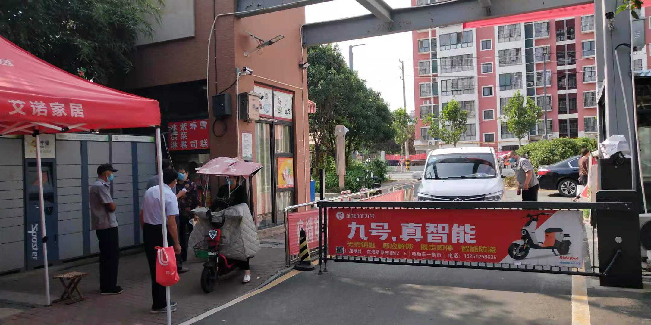 1629251682646638.jpg 微信图片_20210818094502.jpg