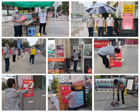 /gb2312/qishiyegonghui/chengjiankonggujituangonghui/10767.html