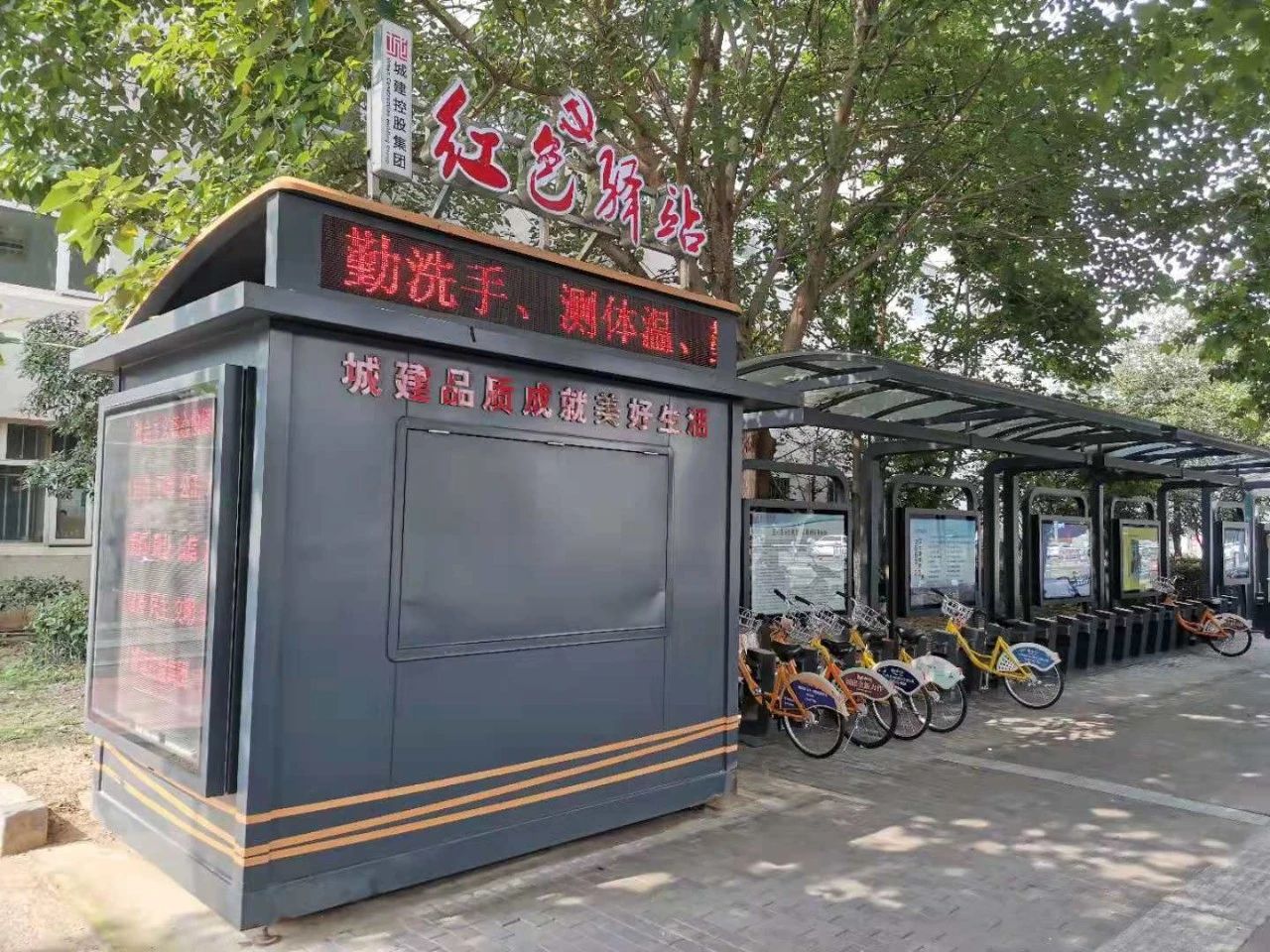 1629273237456524.jpg 微信图片_20210818154448.jpg