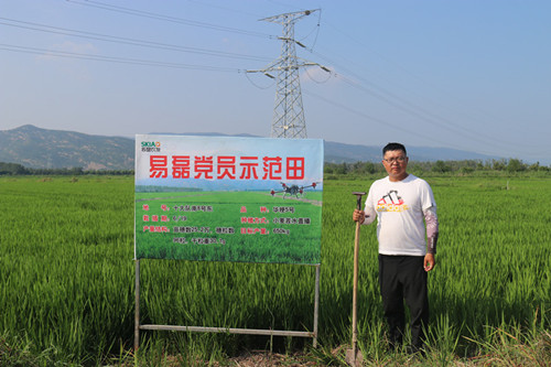 1629333641691004.jpg IMG_1875_副本.jpg
