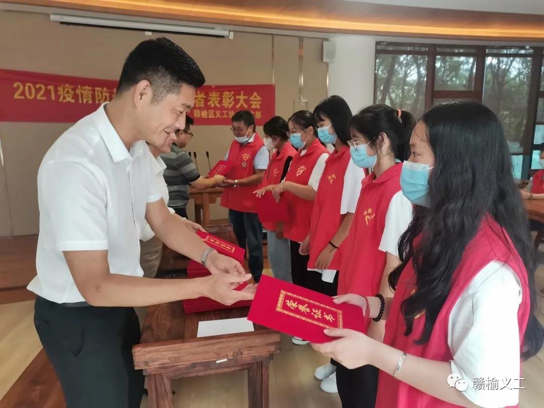 微信图片_20210902083935.jpg