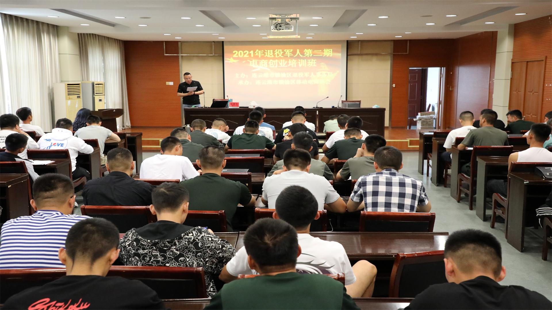 微信图片_20210907160246.jpg