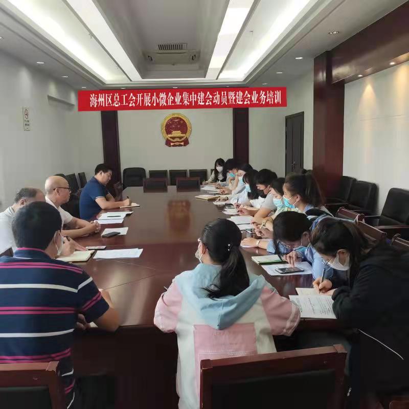 1631870323135950.jpg 微信图片_20210917083624.jpg