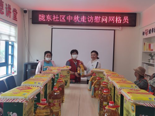 /gb2312/haizhouquzonggonghui/10938.html