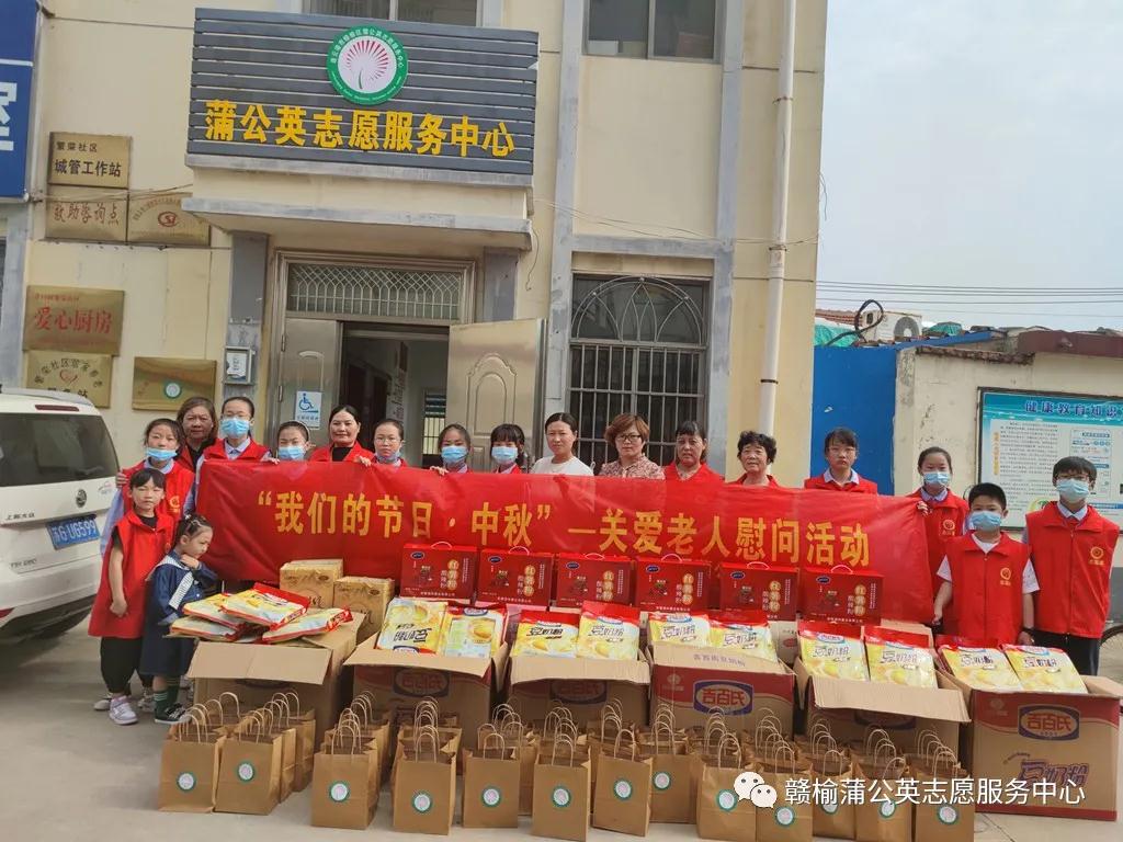 1632275852328676.jpg 微信图片_20210922093813.jpg