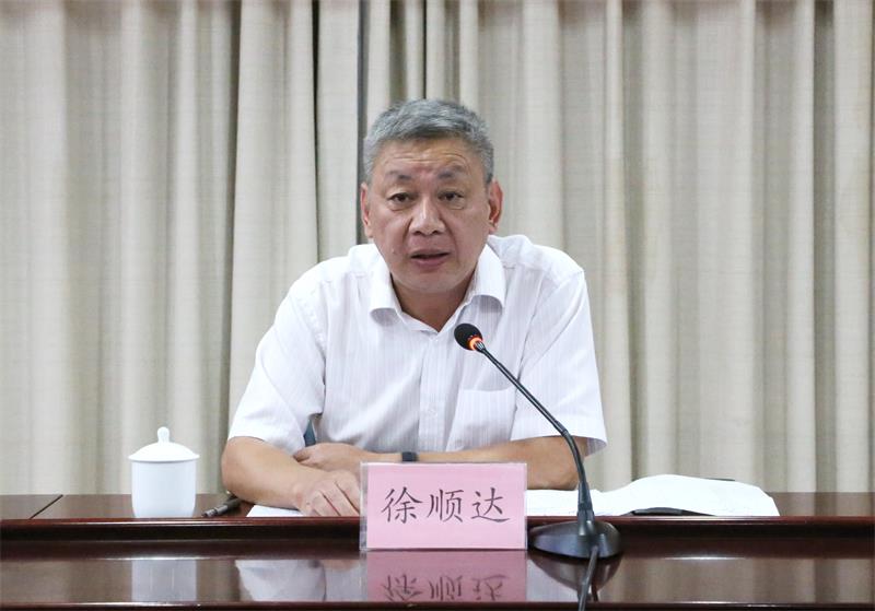 徐书记.jpg