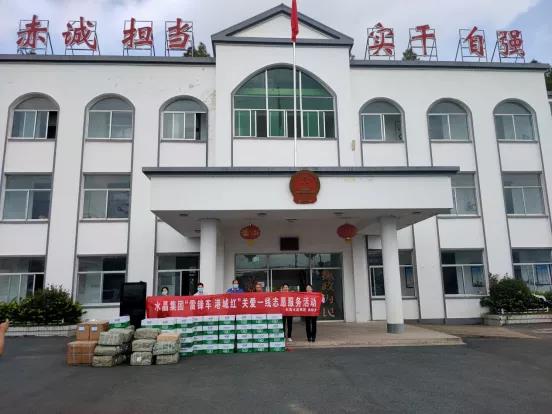 1632907457693758.jpg 微信图片_20210929171459.jpg