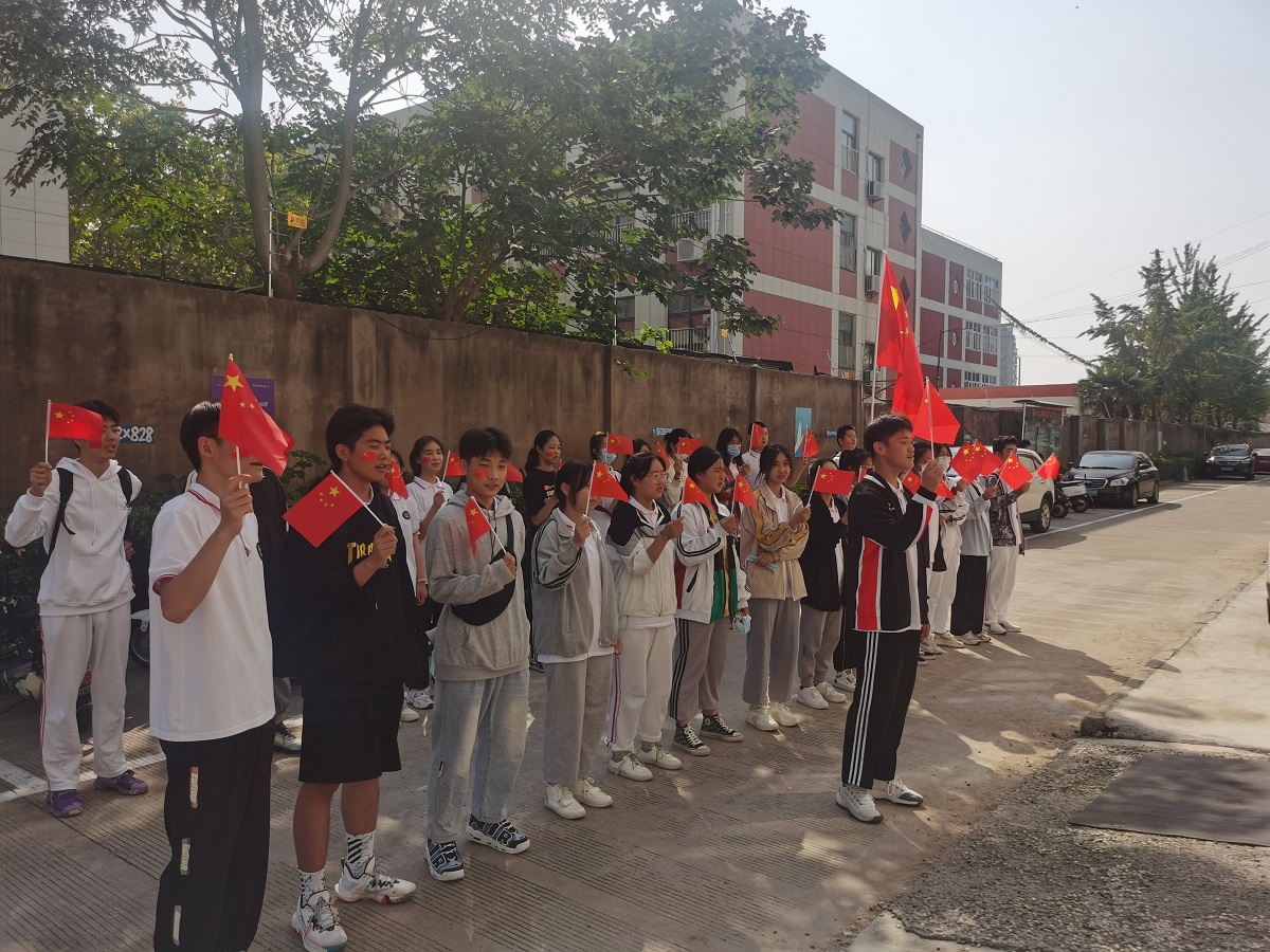 2021.10.1【新浦街道】陇东社区开展弘扬社会主义核心价值观活动 2.jpg