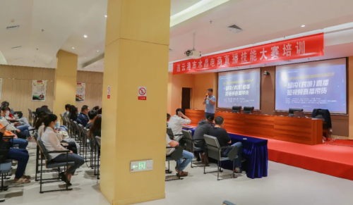 /gb2312/donghaixianzonggonghui/11054.html