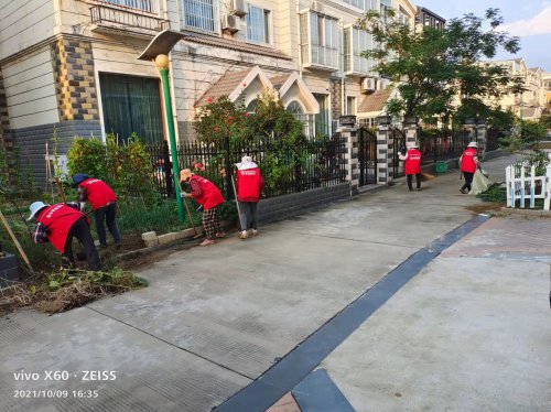 /gb2312/donghaixianzonggonghui/11055.html