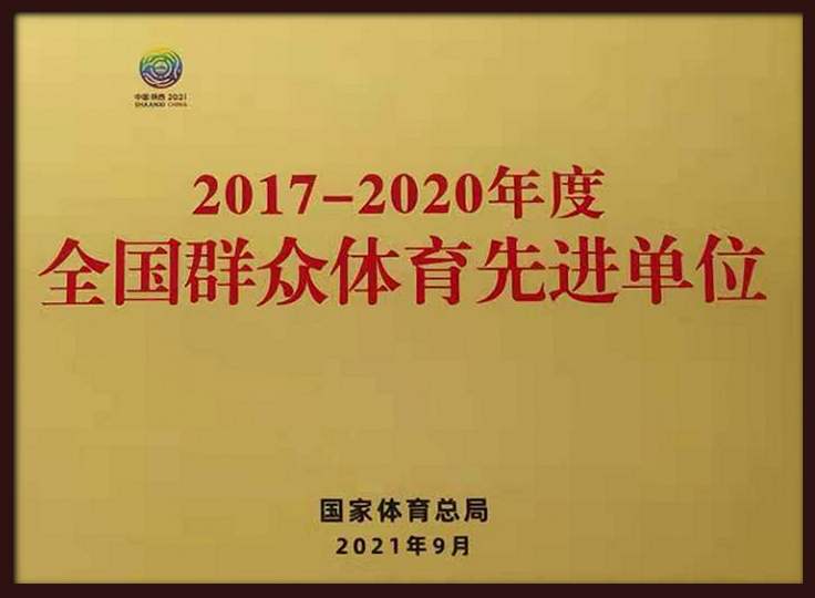1634107504376442.jpg 图1.jpg