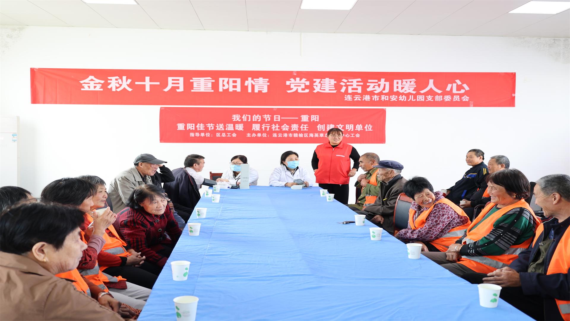 微信图片_20211014081016.jpg