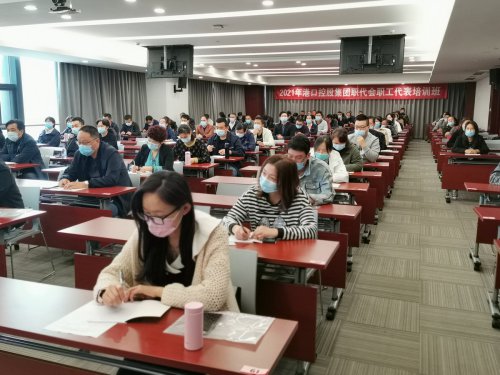 /gb2312/qishiyegonghui/gangkoukonggujituangonghui/11080.html