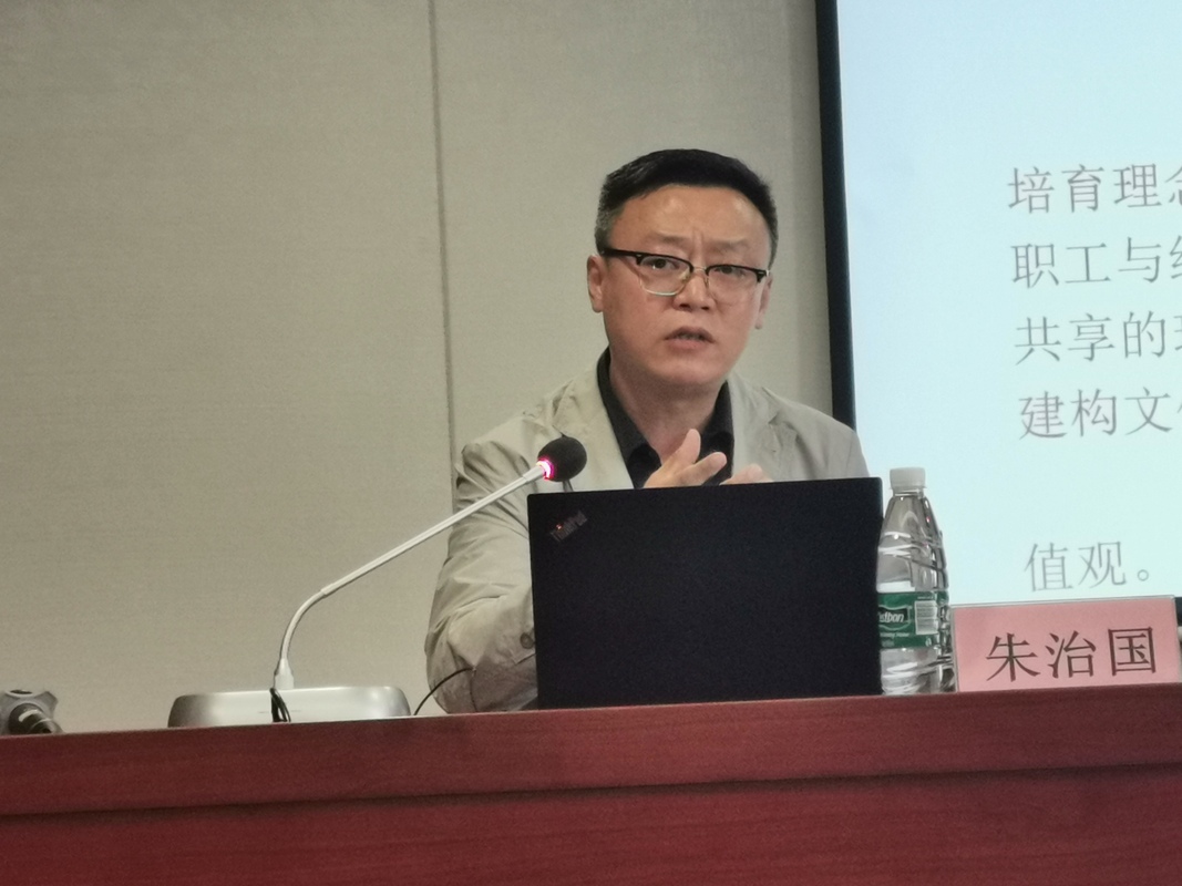 1634280129466464.jpg 朱治国1.jpg